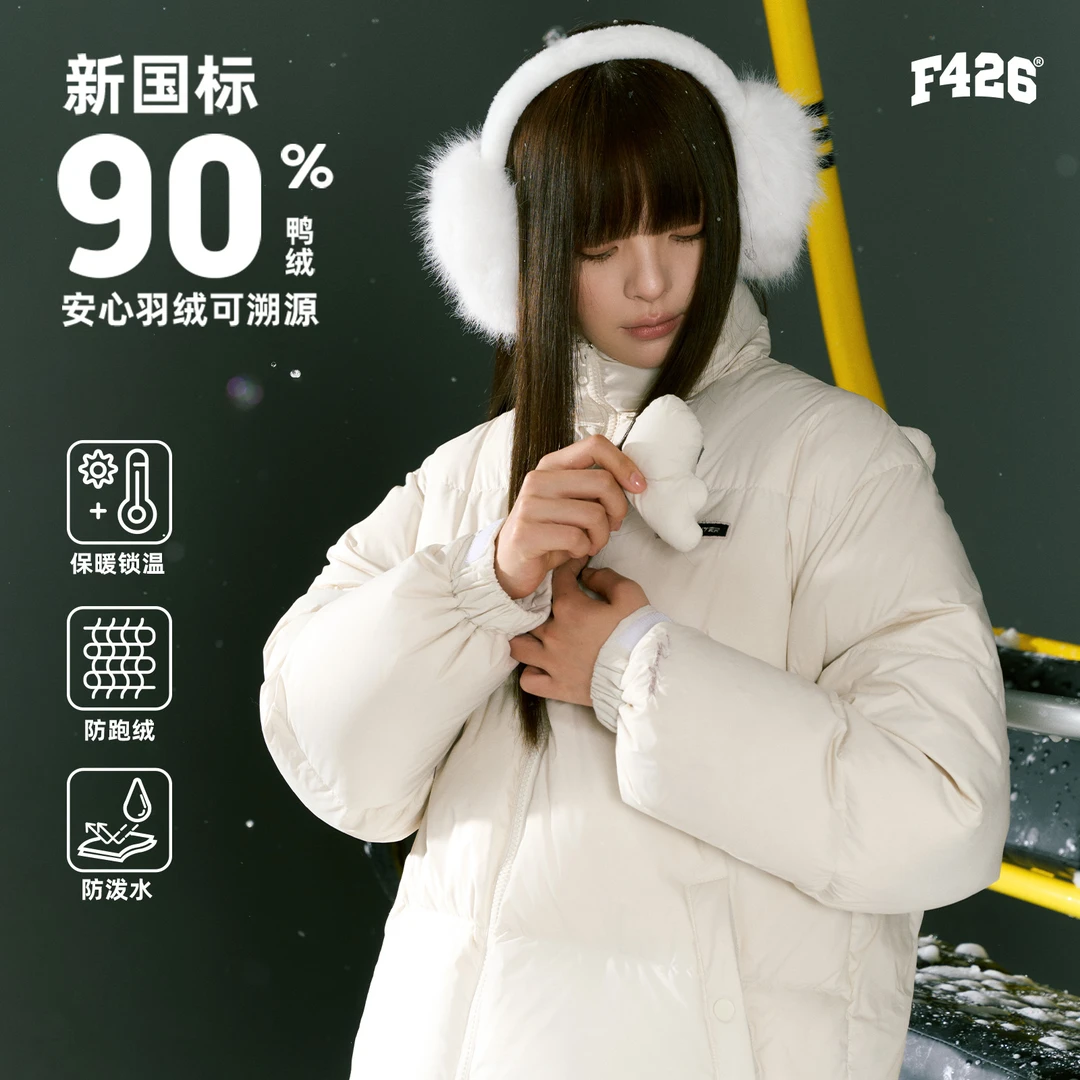 F426国潮冬季情侣保暖后背趣味小翅膀羽绒服宽松冬季 柴