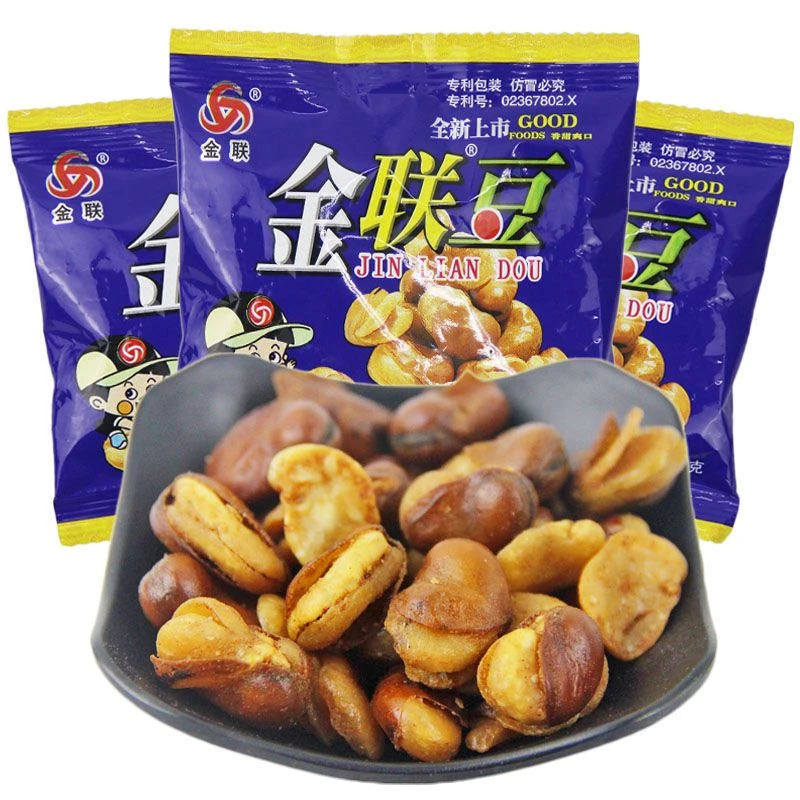 金联豆蚕豆巴布豆兰花豆小包装胡豆休闲香酥零食坚果炒货儿时怀旧