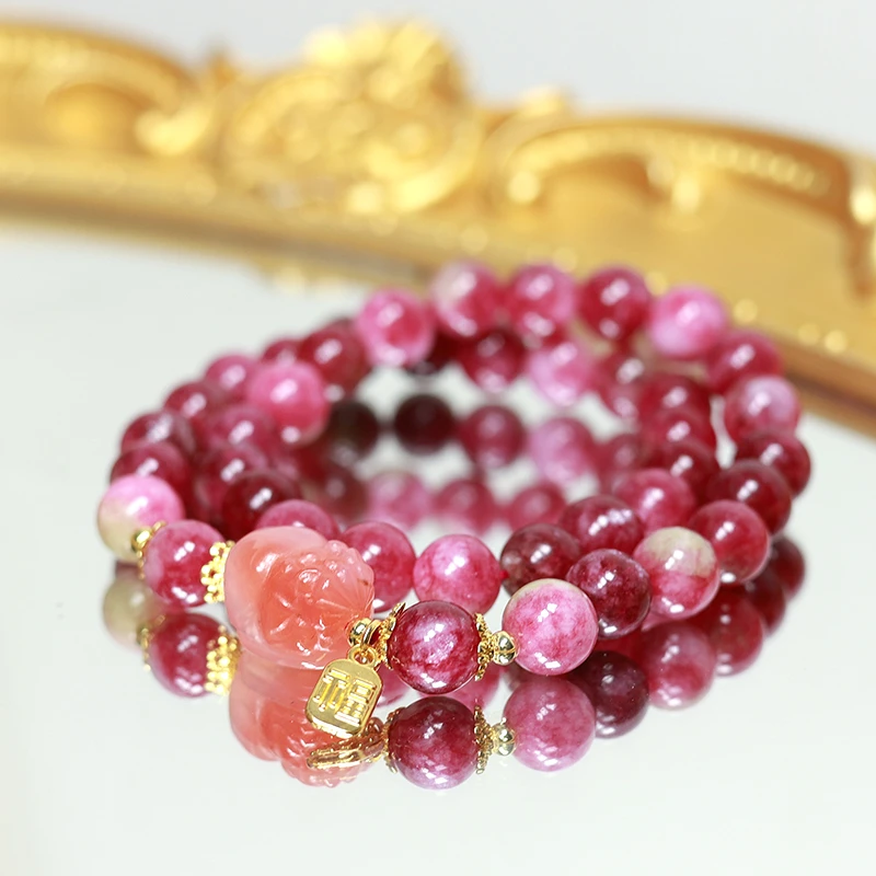 天然双圈紫粉碧玺貔貅手链 多样性发一 H2766