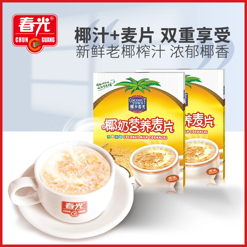 春光 椰奶营养麦片500g*2 早餐代餐椰香燕麦早餐下午茶醇香冲饮