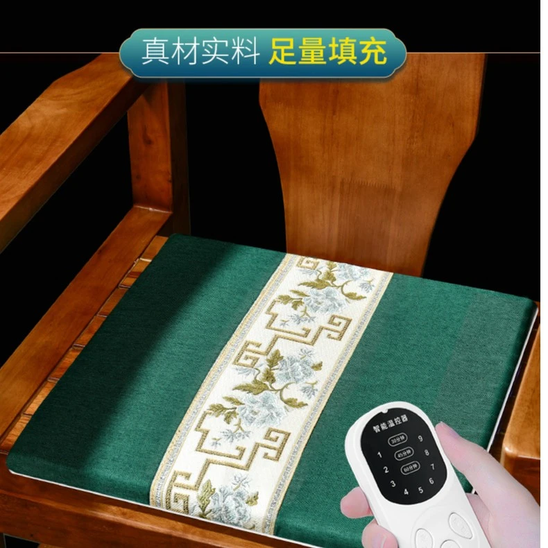 电加热艾草坐垫暖脚宝家用办公室可调温艾灸棉麻内胆艾草加热座垫