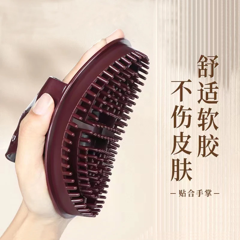经络刷身体按摩刷瘦瘦刷纤体紧肤五行经疏通