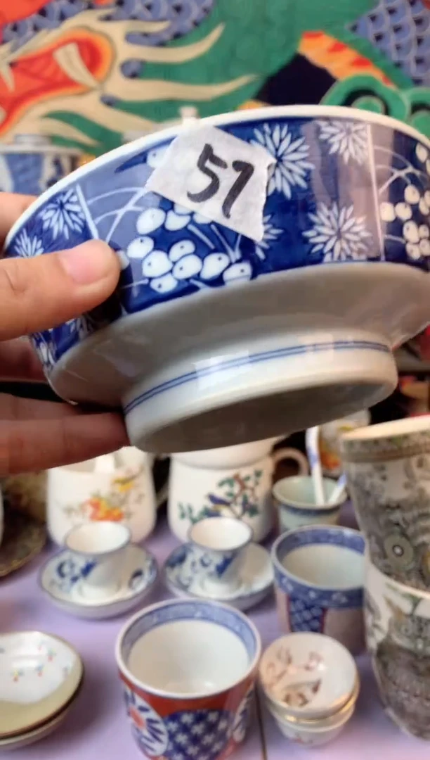 【闪购商品】xxxxxxxxxxxxxxxxx57