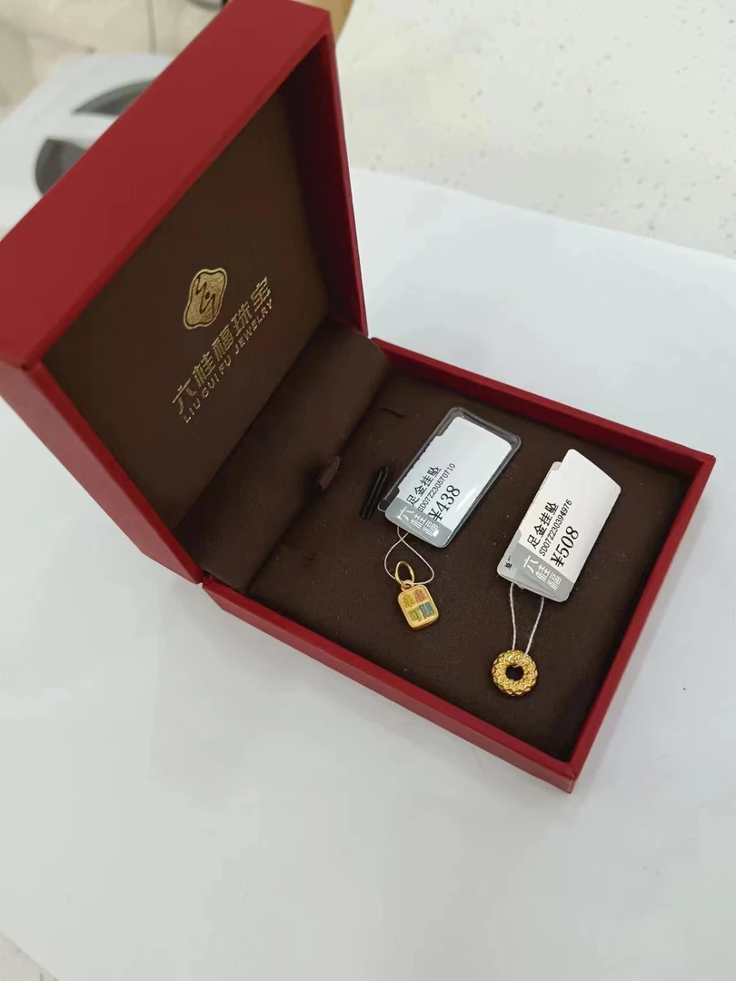 足金平安扣未来可期小吊牌转运珠0.93克