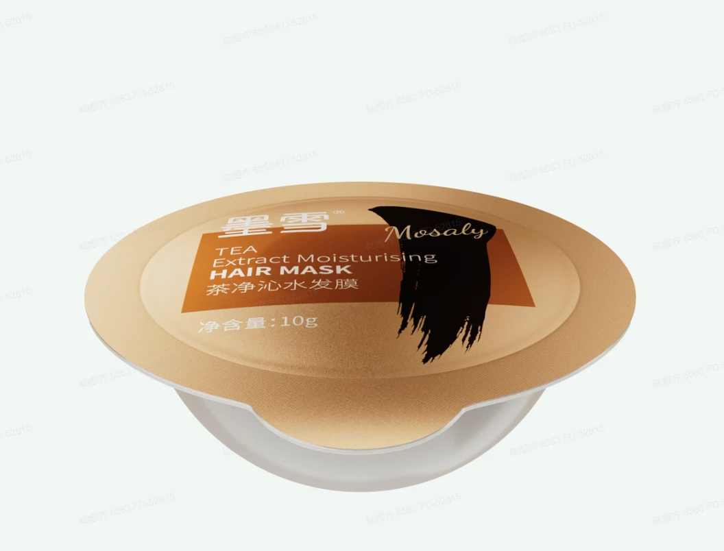 墨雪茶净沁水发膜10g*4颗