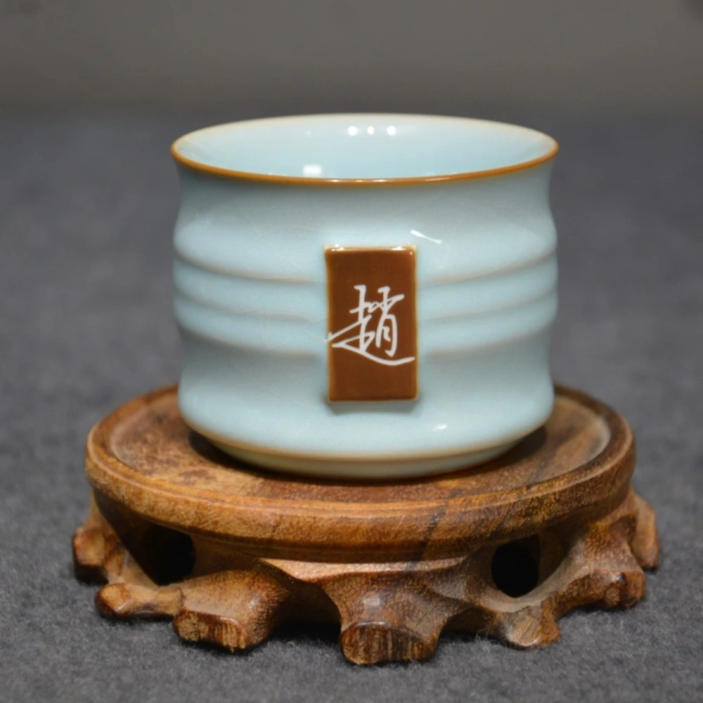 天青手工姓氏定制杯