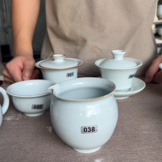 杯038号月白胖丁公道微瑕