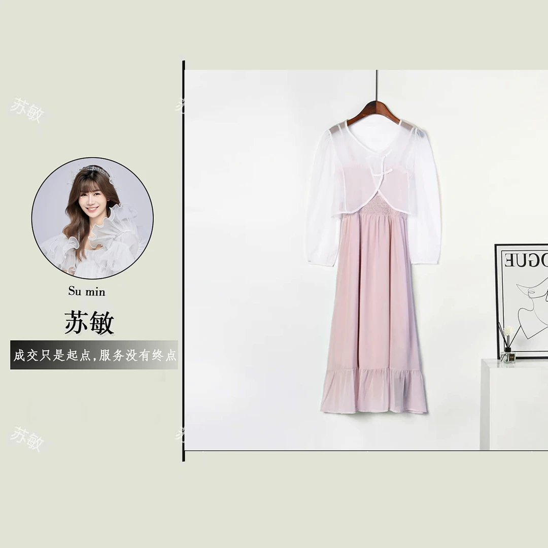 夏日风情！国风雪纺开衫配吊带连衣裙两件套P504-14