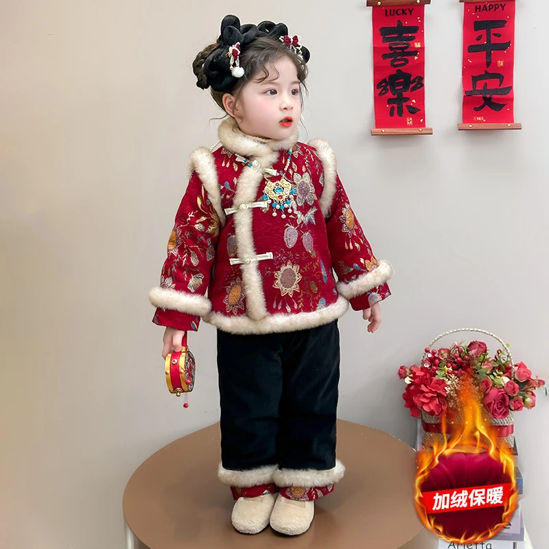 2025拜年服女童加绒套装喜庆国风元旦表演服儿童装冬季唐装两件套