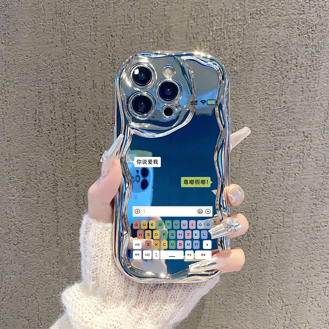 创意对话框文字电镀银曲边适用苹果15全包手机壳华为VIVO小米OPPO
