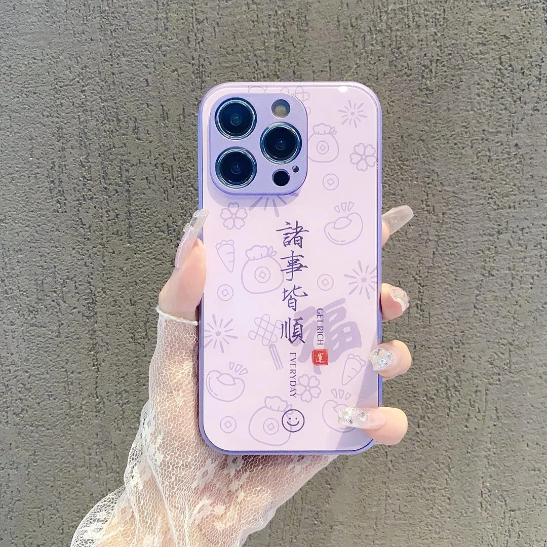 国风喜庆文字诸事皆顺平安喜乐玻璃手机壳苹果15华为OPPO小米VIVO