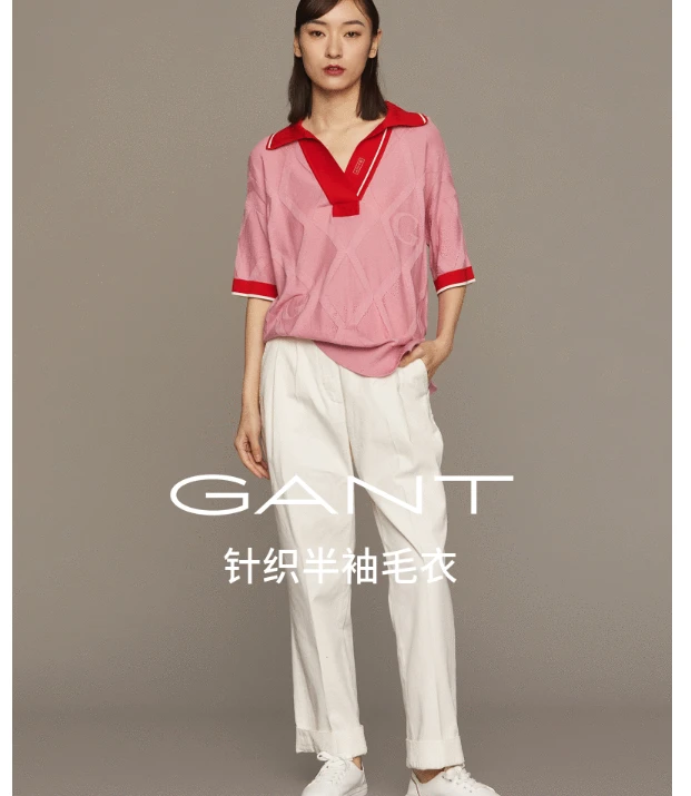 GANT/甘特女士气质优雅丝棉针织半截袖无襟翻领Polo衫4803109