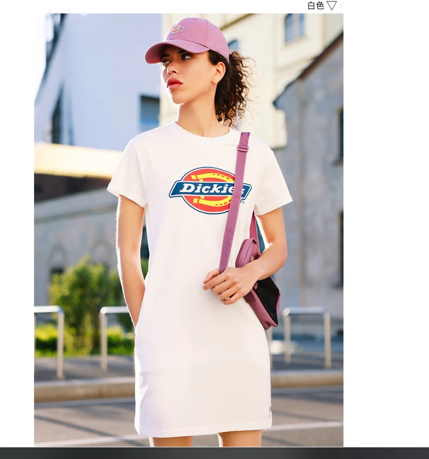 Dickies女式大标经典LOGO连衣裙DK007548