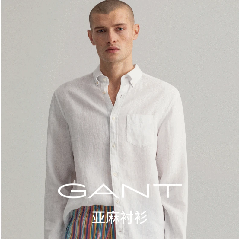 GANT/甘特夏季男士休闲简约通勤透气舒适亲肤长袖衬衫 3012420