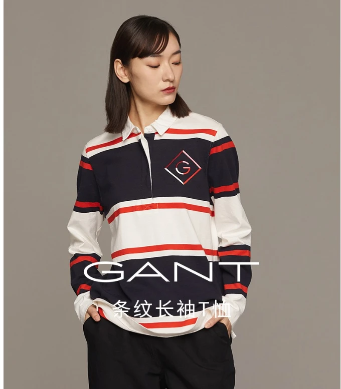 GANT/甘特夏季女士宽松复古简约休闲条纹长袖T恤4202516