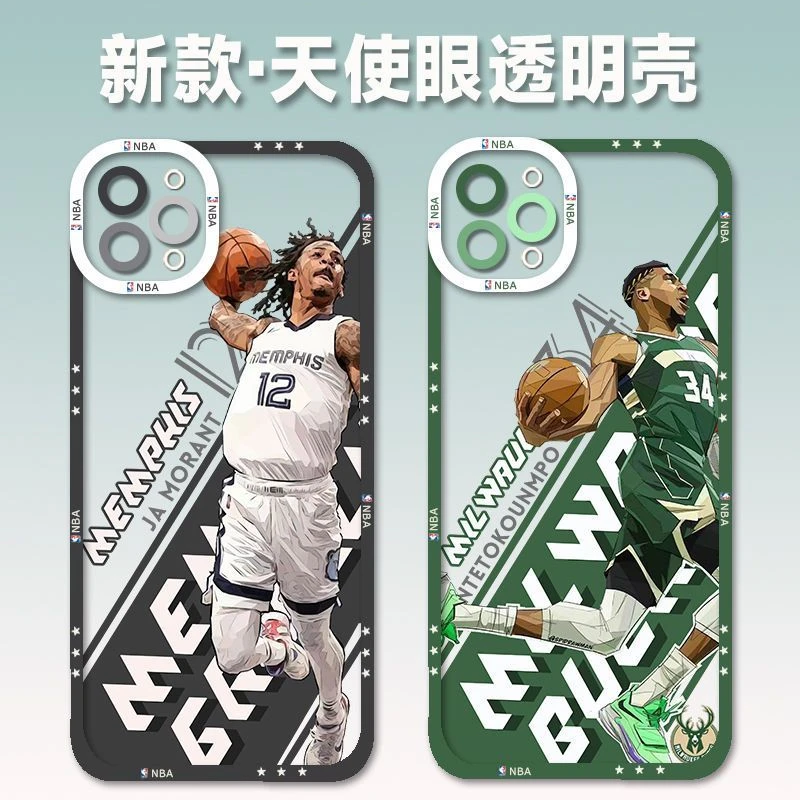 NBA字母哥莫兰特手机壳适配OPPOA97vivos17红米note13苹果15一加9