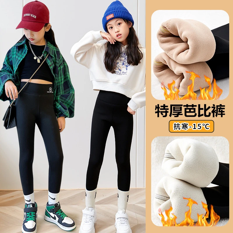 女童芭比裤冬加绒加厚高腰外穿秋冬款保暖中大童打底裤女孩鲨鱼裤