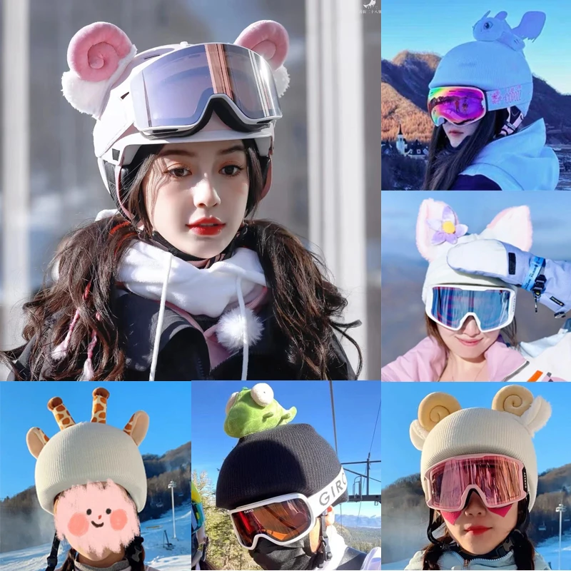 玲娜贝儿滑雪头盔帽套单双板电瓶车雪盔罩女可爱儿童耳朵装饰配件