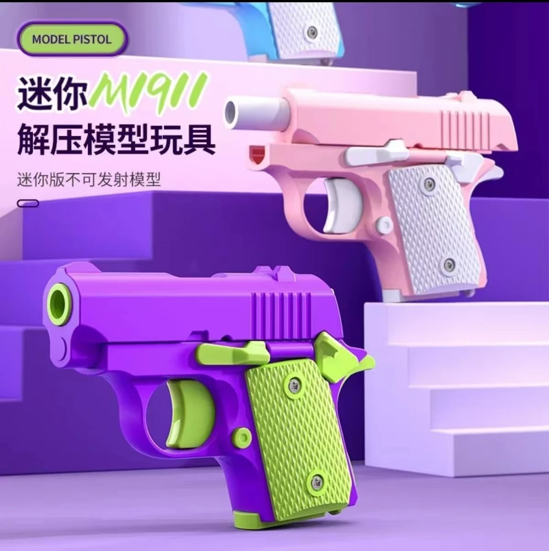新款1911萝卜枪升级版解压版增强后坐力不可发射解压神器迷你回膛