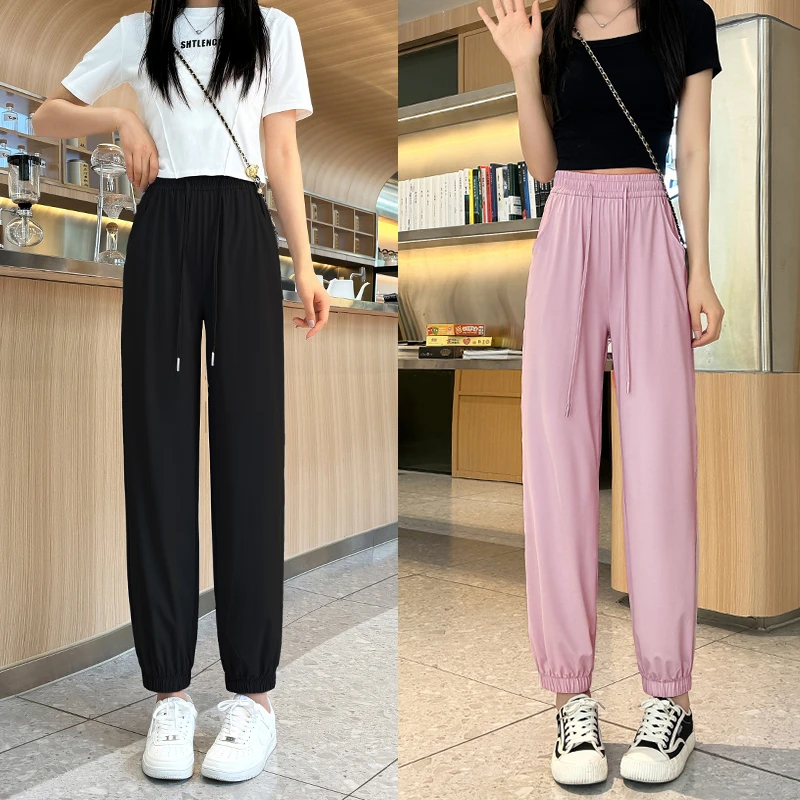 冰丝九分裤女春夏薄2024新款小个子休闲垂感速干运动窄版防晒裤子