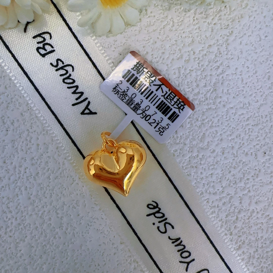 黄金3D精工工艺吊坠足金999 小胖心小爱心金吊坠黄金按克卖免工费