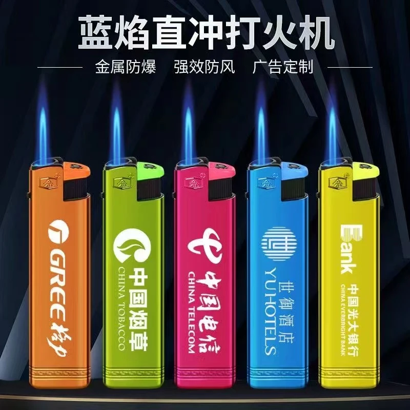 金属广告打火机定制刻字logo铁耐用防风一次性铁壳厚订做印字批发