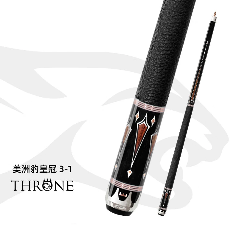 美洲豹台球杆 皇冠 3 中式八球美式九球大头杆桌球杆（单后把）