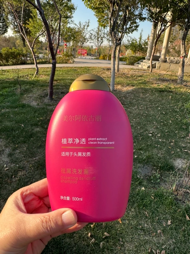 植萃净透适用于头屑发质洗发露كىپەك چاچ