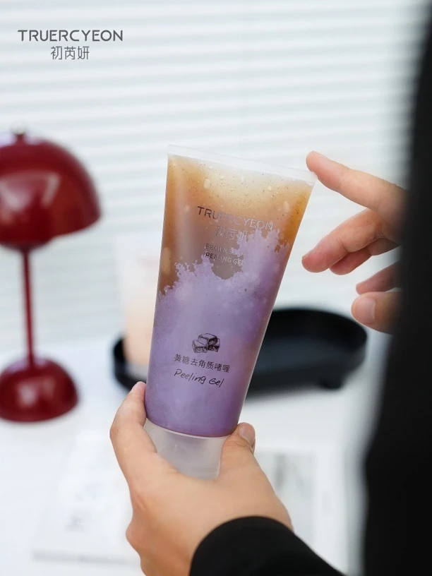 初芮妍黄糖去角质啫喱