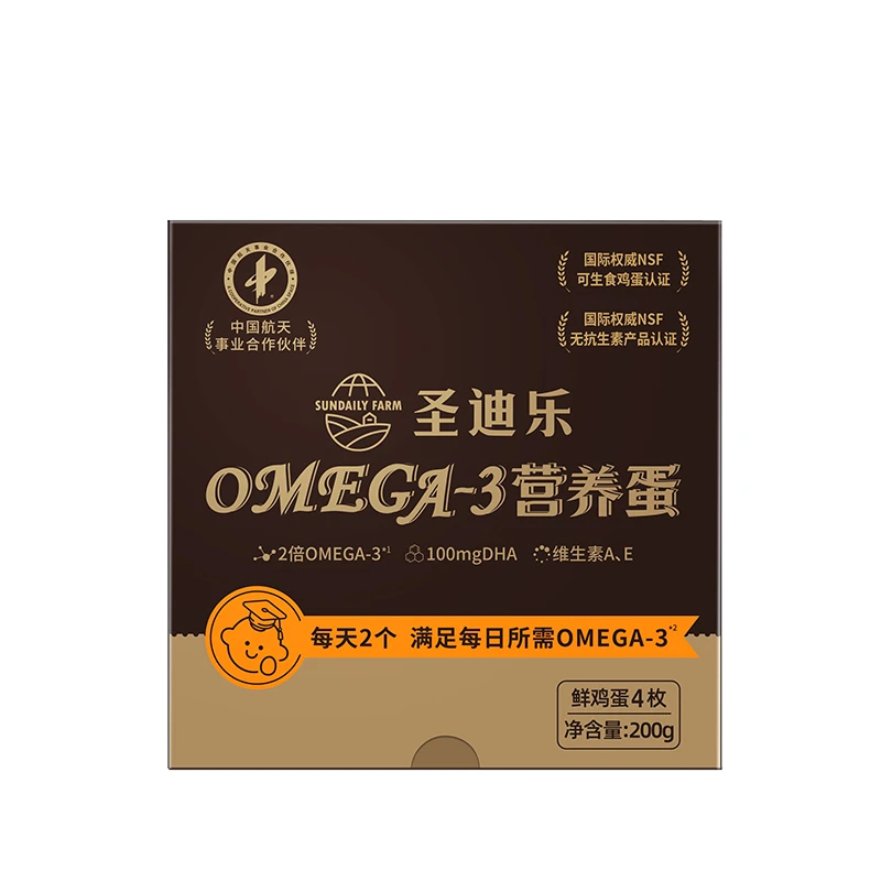 【圣迪乐】OMEGA-3鸡蛋4枚装体验装 营养新鲜可生食无沙门氏菌甄选