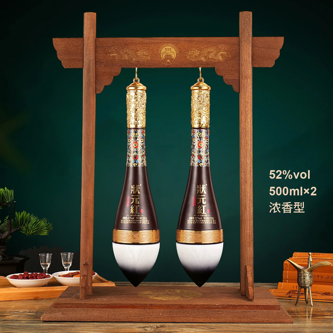 状元红状元红大笔进财浓香型白酒纯粮酿造52度