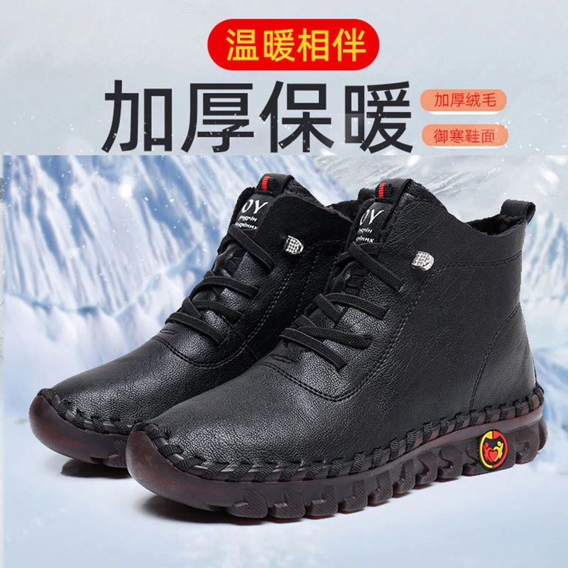 真皮棉靴2023冬季新款手工缝制平底加绒加厚休闲鞋软底防滑妈妈鞋