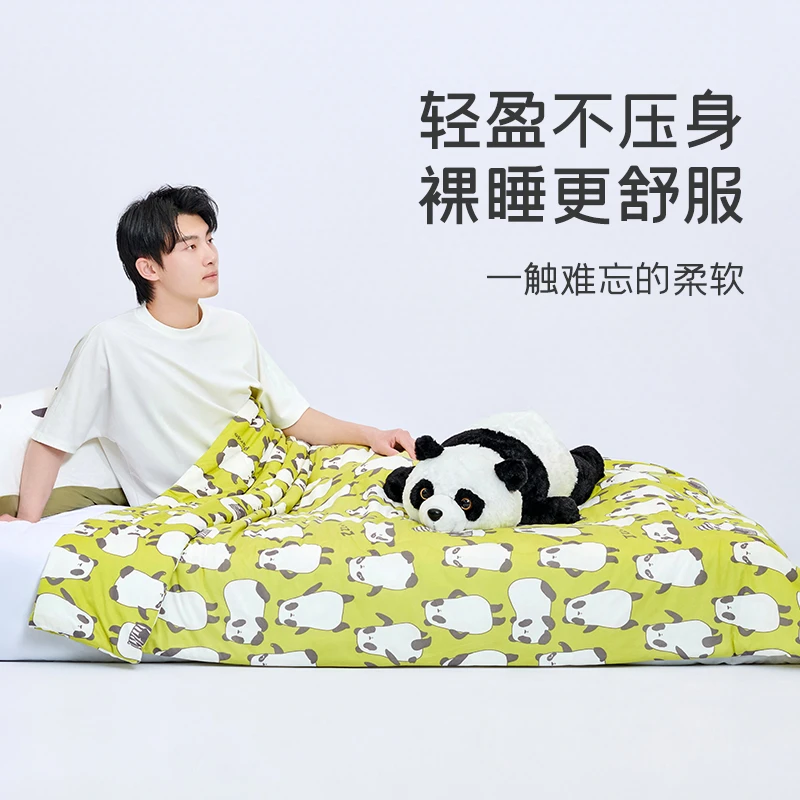 艾美家 云+棉花糖A类裸睡被可机洗空调被薄款柔软贴肤（专场）
