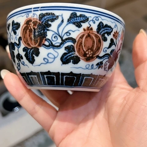 微瑕仿明宣德青花釉里红