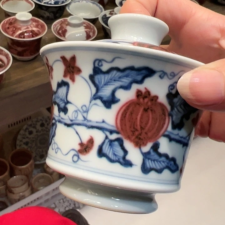 开播福利原矿青花釉里红