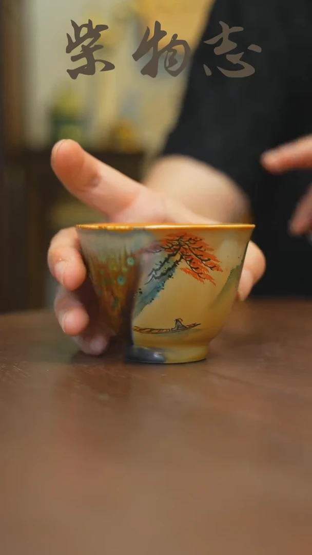 【闪购商品】009.............