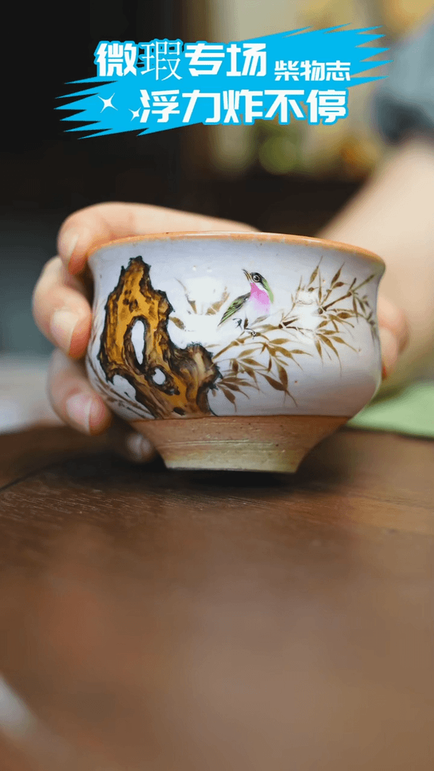 【闪购商品】020............