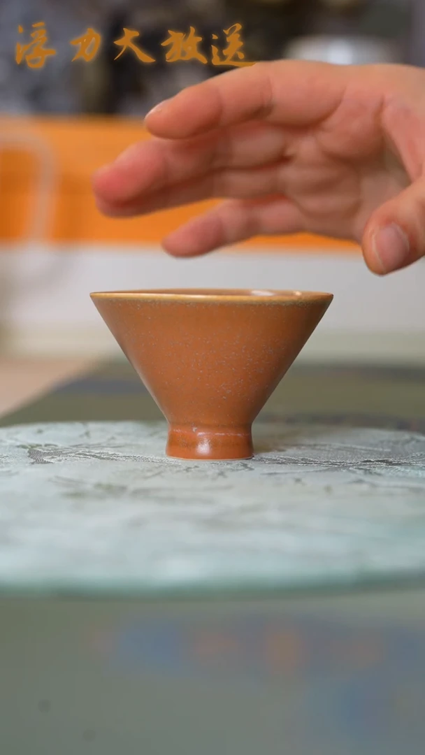 【闪购商品】微瑕336