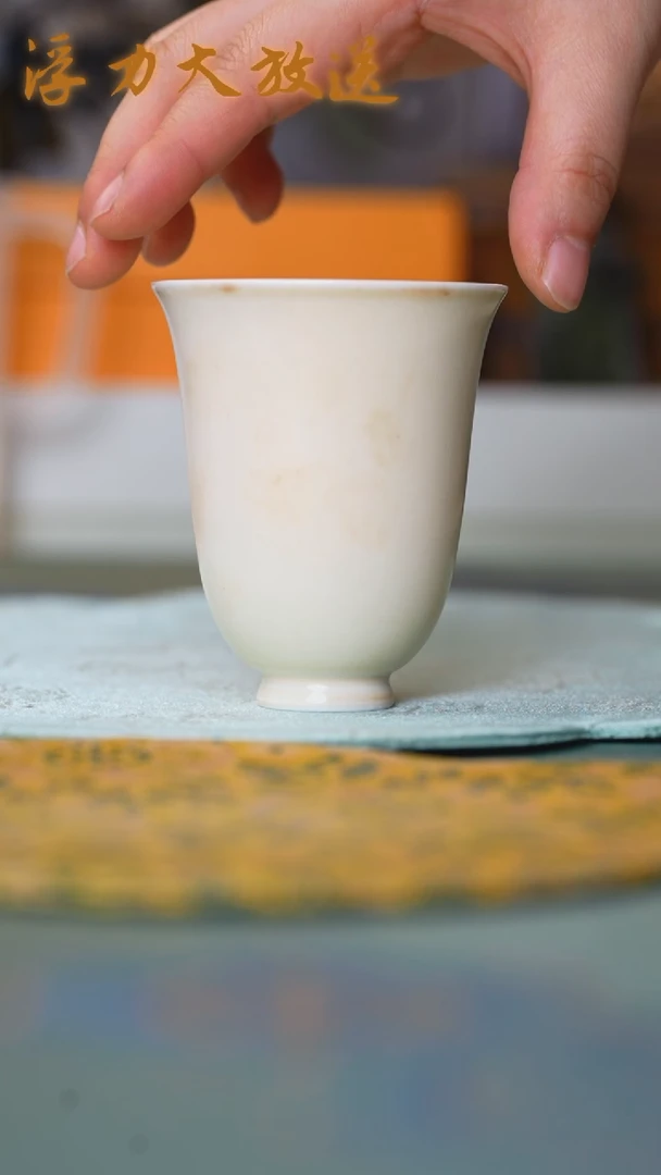 【闪购商品】.。。628