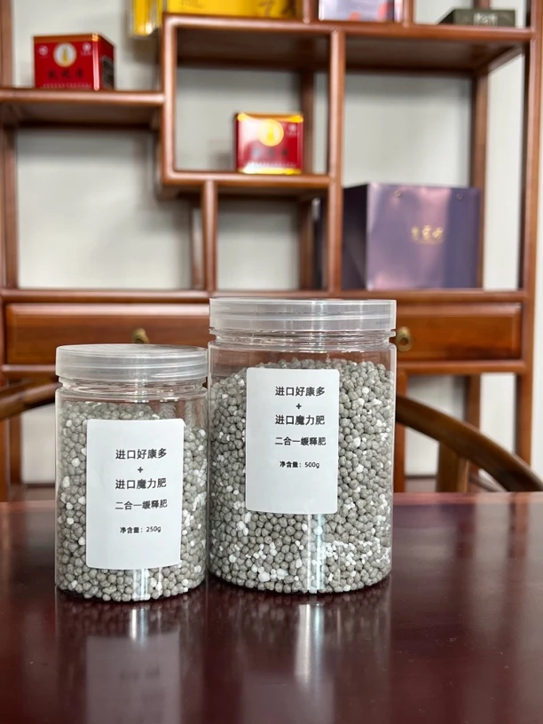 进口好康多➕魔力肥（二合一专用肥）