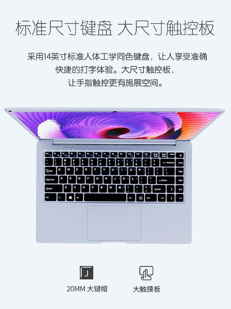 金圣圆全新【家用上网本】14寸学生办公网课学习家用适合电脑初学者