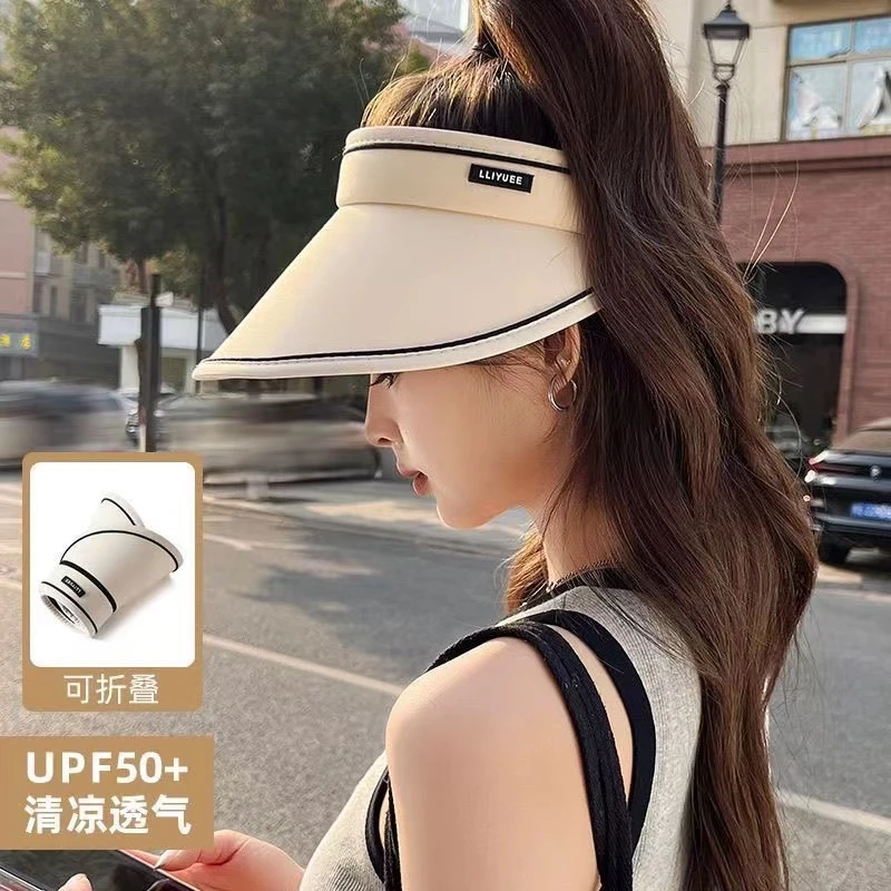 【新店福利】防晒帽女空顶夏季骑车防紫外线遮阳帽网红款太阳女士帽