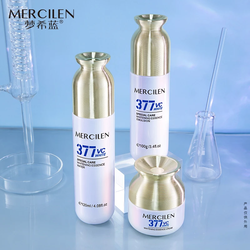 梦希蓝特护377美白精华水乳霜抗皱紧致美白护肤品