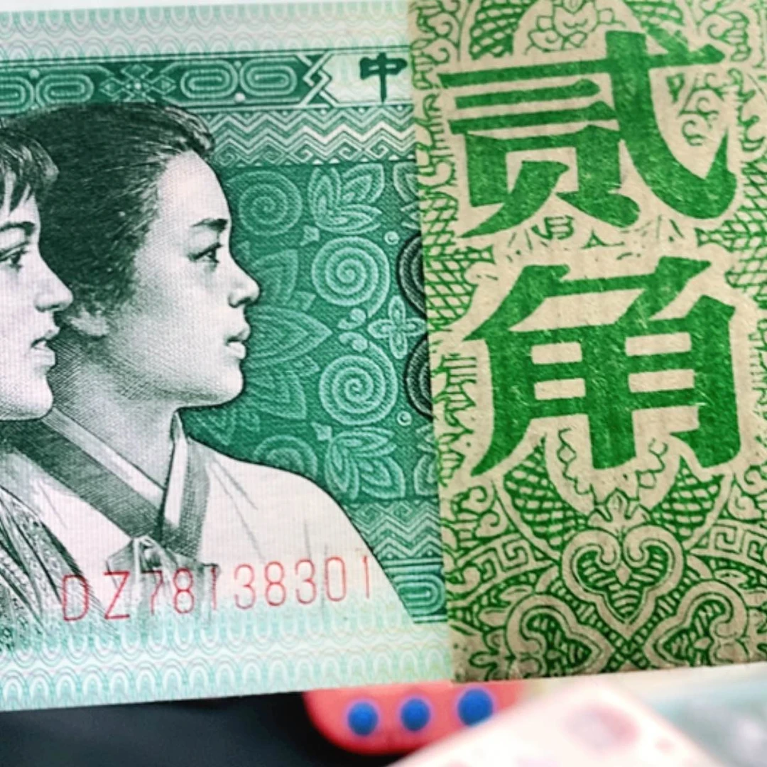【闪购商品】6****9