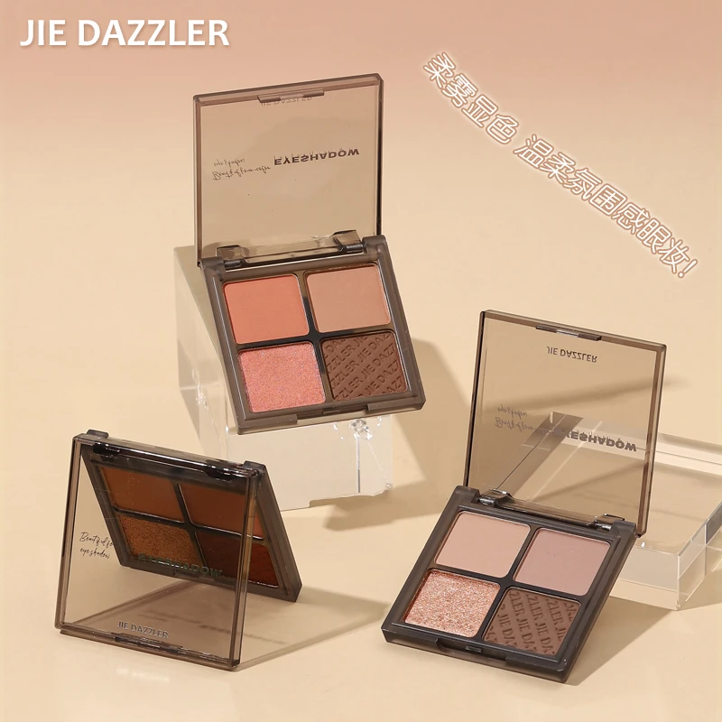 JIE DAZZLER/橘菲日常随心氛围感四色眼影盘  柔雾显色纯欲轻泰妆