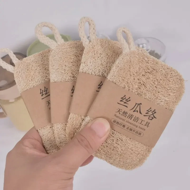 【欣喜优选】天然丝瓜络洗碗刷锅抹布家用不沾油海绵擦清洁丝瓜