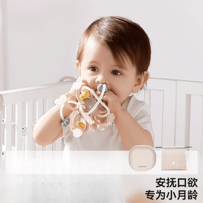 牙胶球婴儿磨牙手抓球宝宝啃咬胶硅胶防吃手玩具