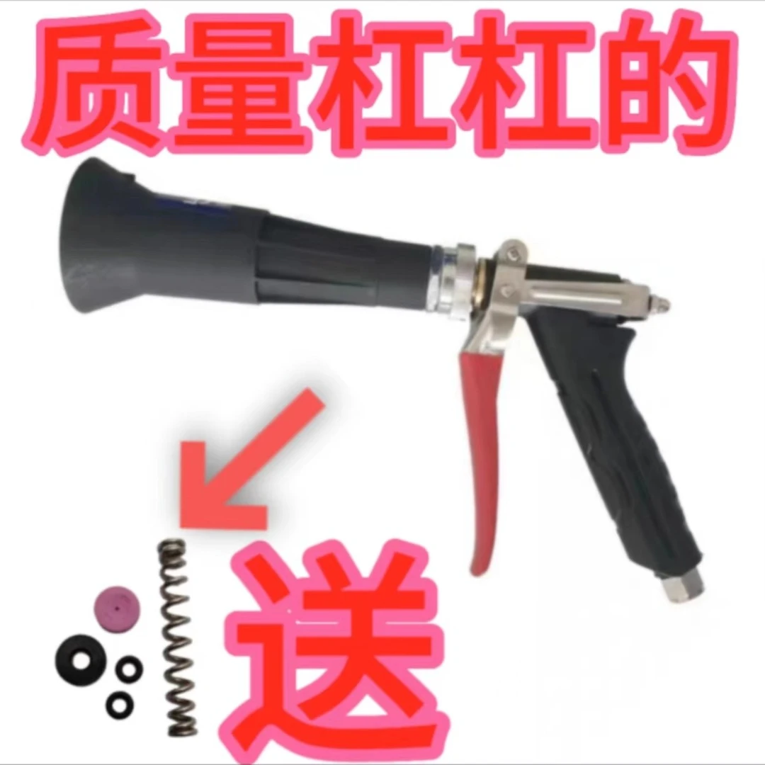 新款农用喷枪动力喷雾器高压可调远程陶瓷抢雾化喷头清洁圆形
