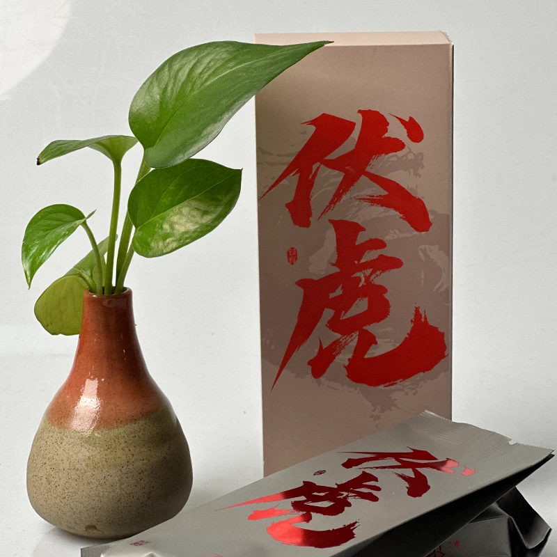 【伏虎】 武夷岩茶两泡品鉴装不带礼盒