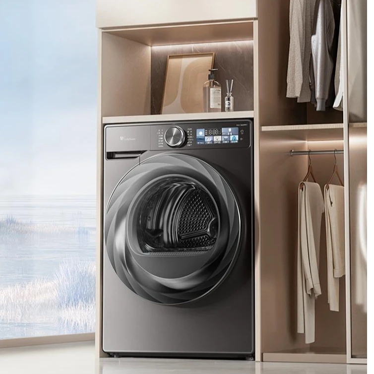 【小乌梅2.0】小天鹅TH100HS83PRO 烘干机大容量10kg热泵式干衣机